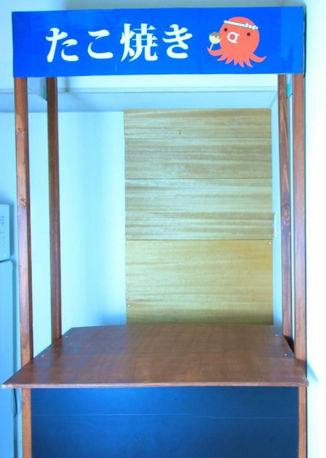 Guesthouse Onigiri Киото Экстерьер фото